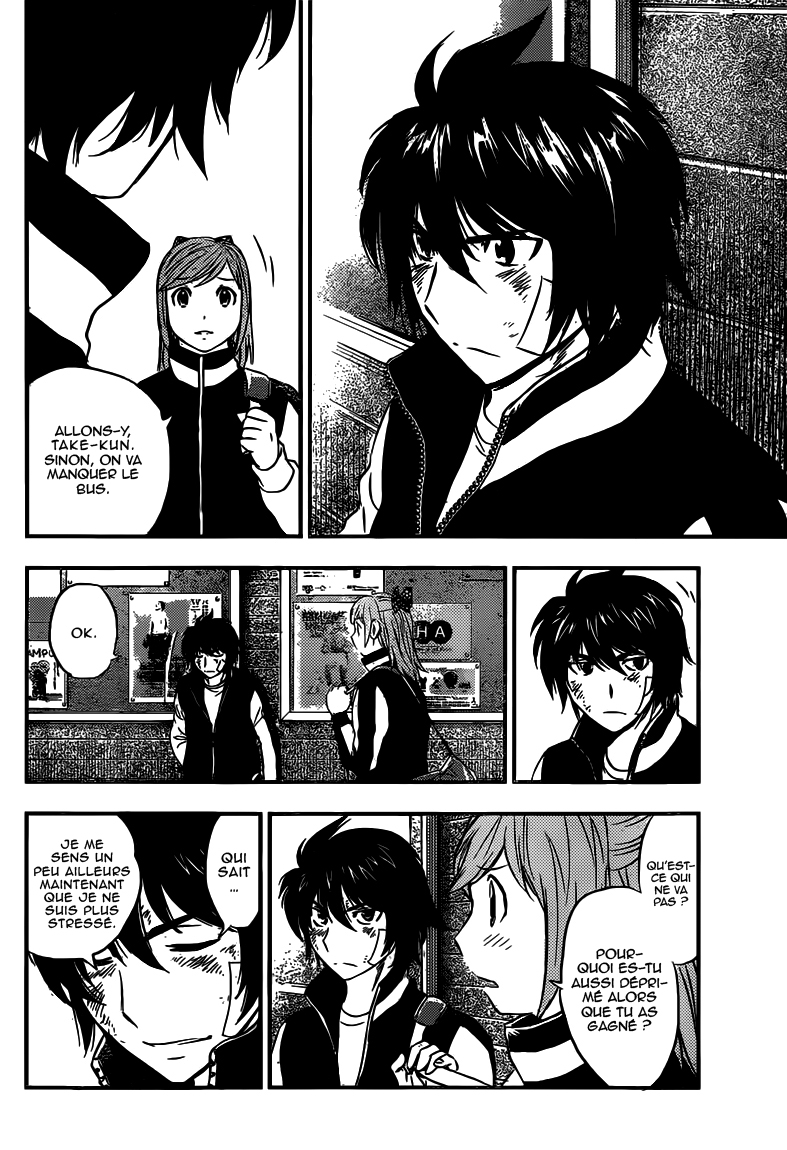 Read Buyuden FR Manga Online