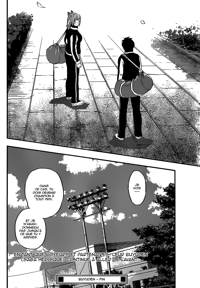 Read Buyuden FR Manga Online