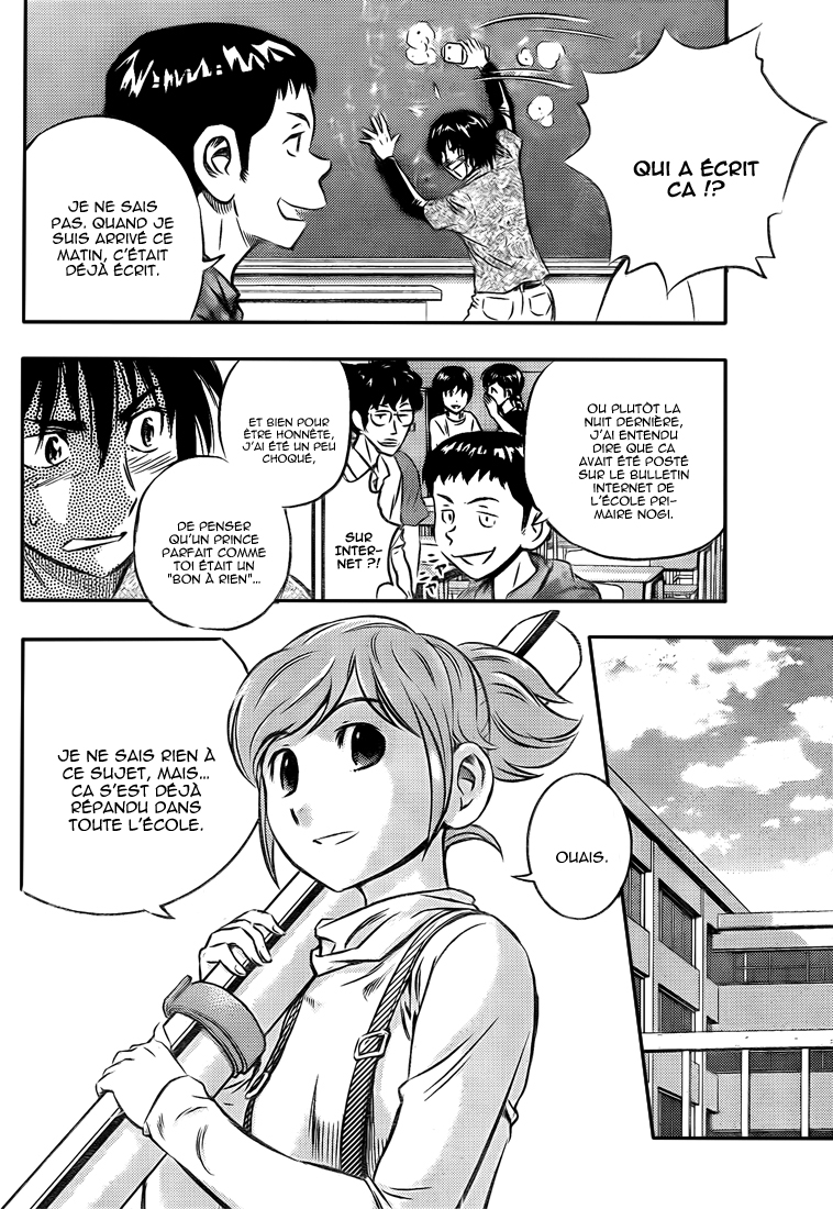 Read Buyuden FR Manga Online