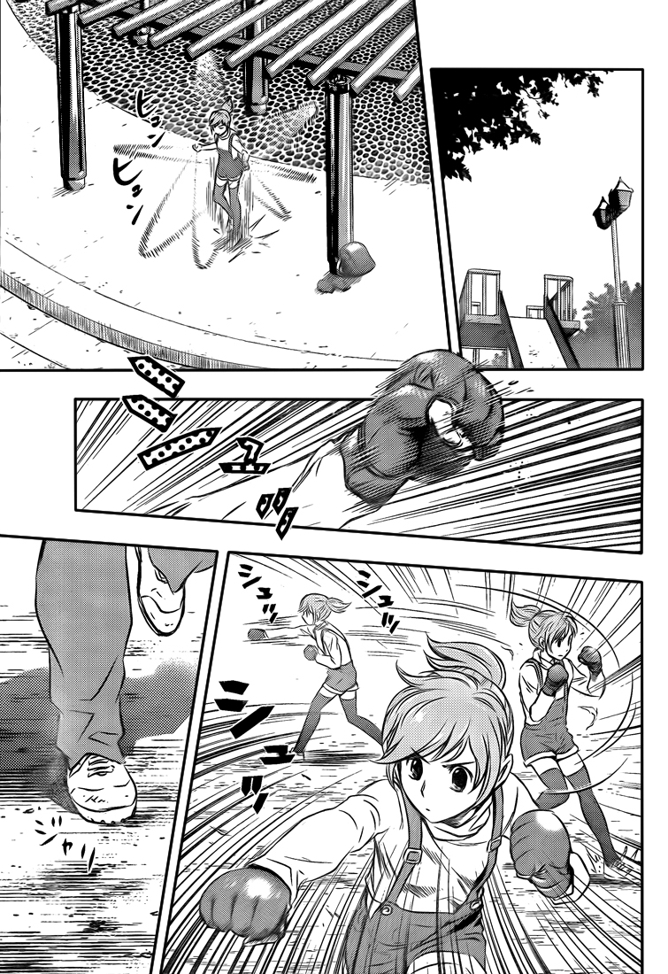 Read Buyuden FR Manga Online