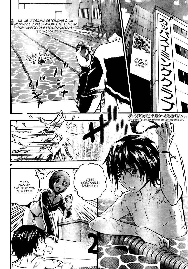 Read Buyuden FR Manga Online