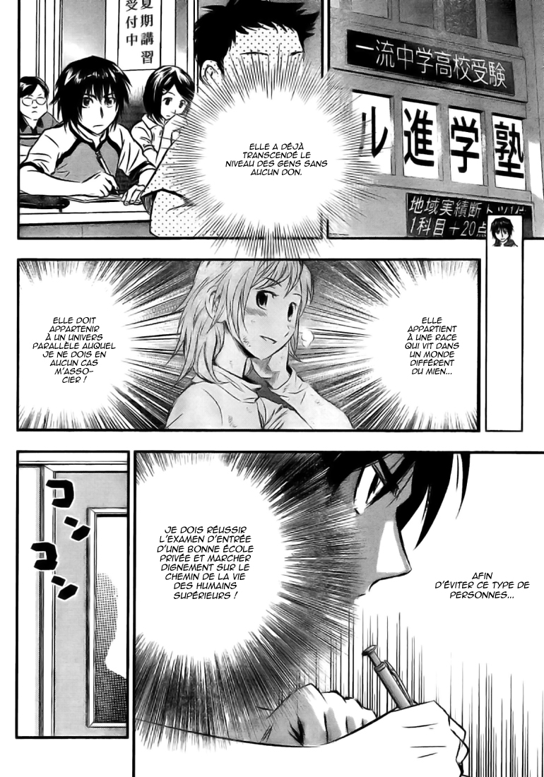 Read Buyuden FR Manga Online