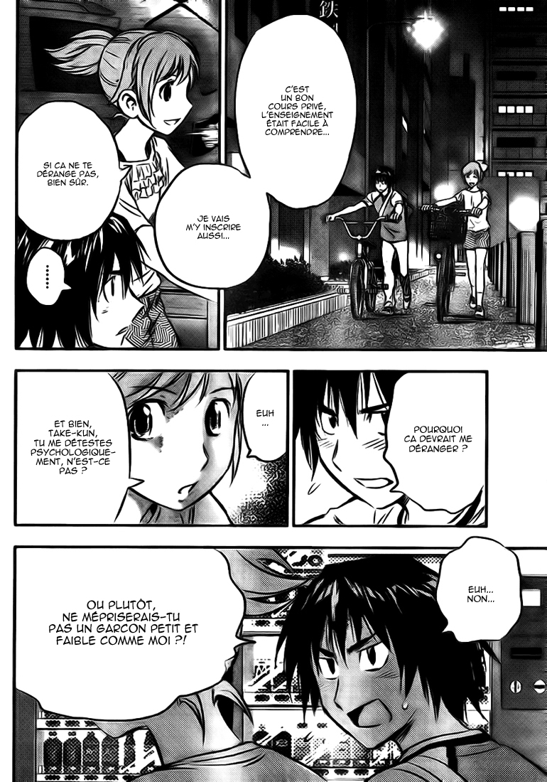 Read Buyuden FR Manga Online