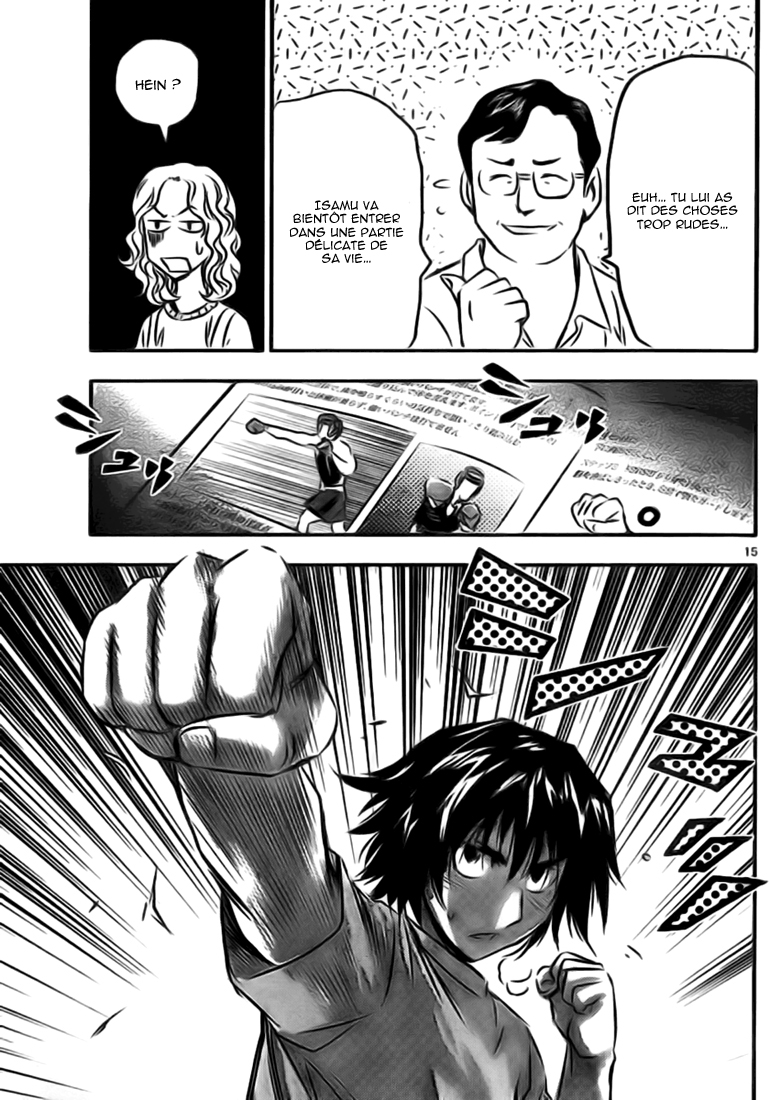 Read Buyuden FR Manga Online