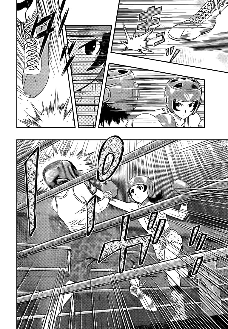 Read Buyuden FR Manga Online