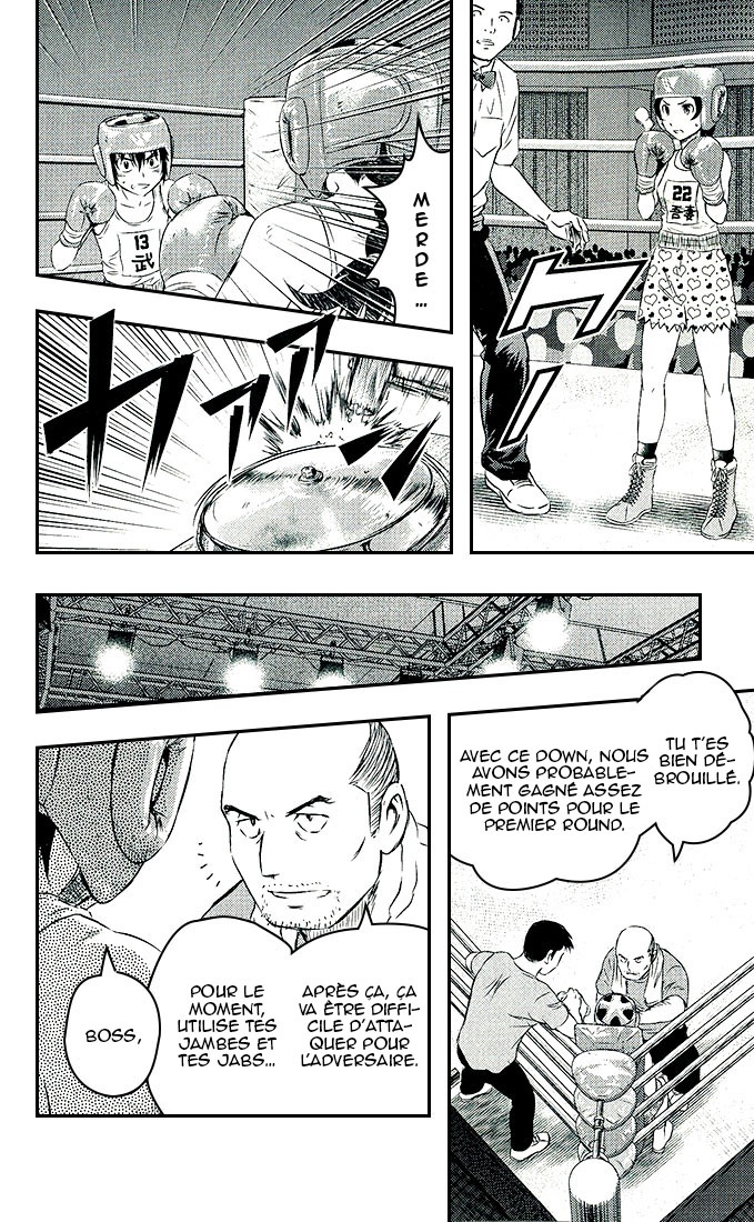 Read Buyuden FR Manga Online
