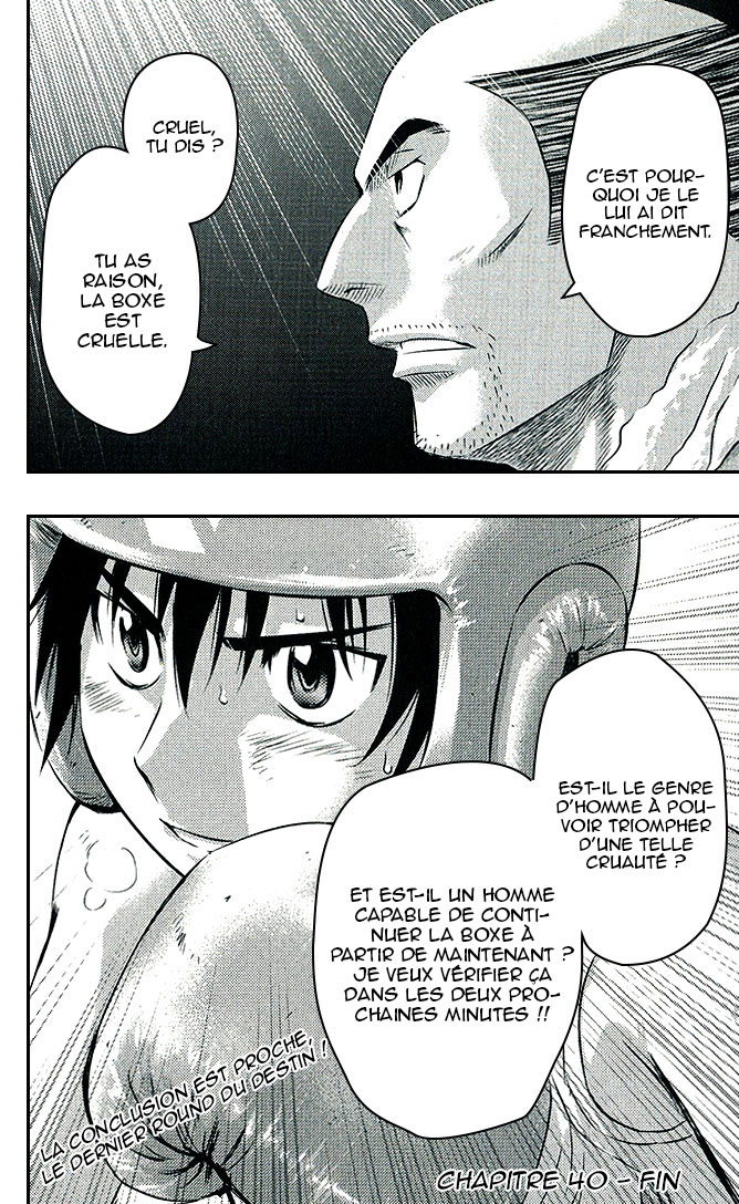 Read Buyuden FR Manga Online