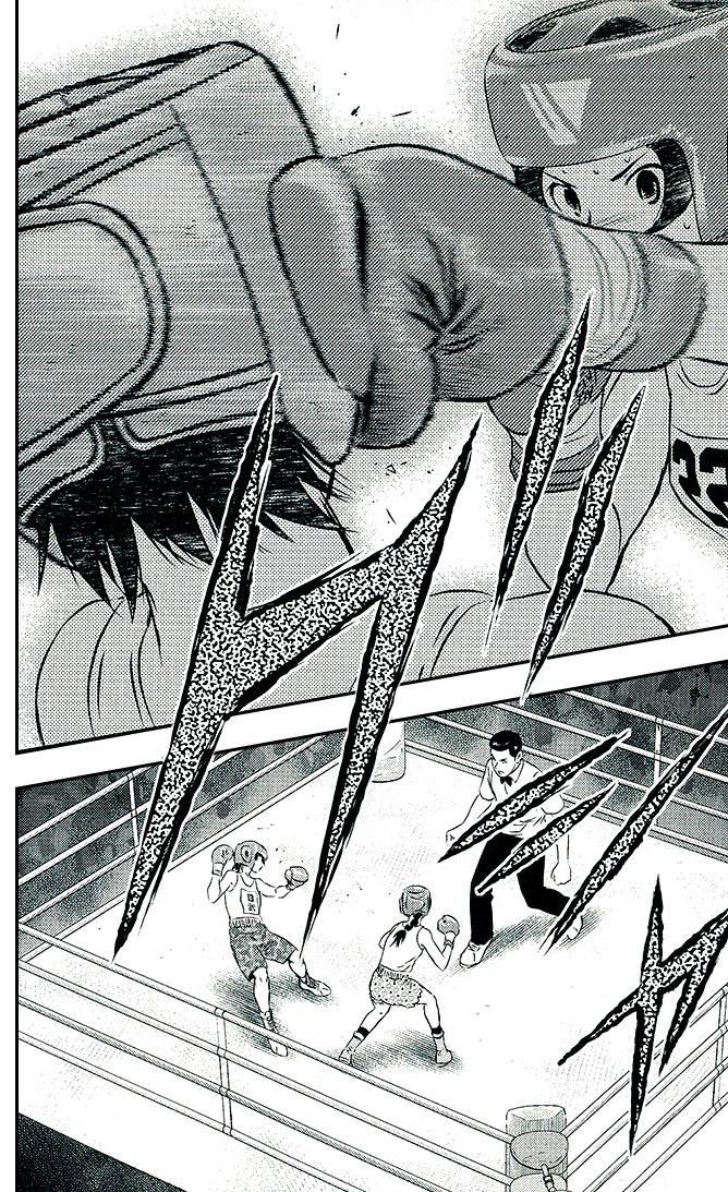 Read Buyuden FR Manga Online