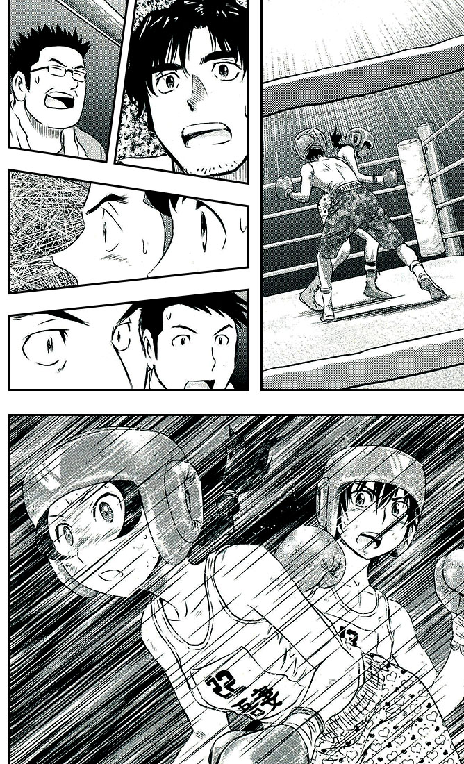 Read Buyuden FR Manga Online