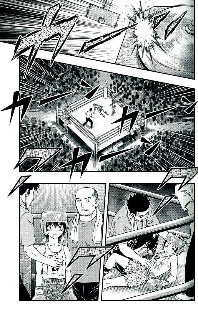 Read Buyuden FR Manga Online
