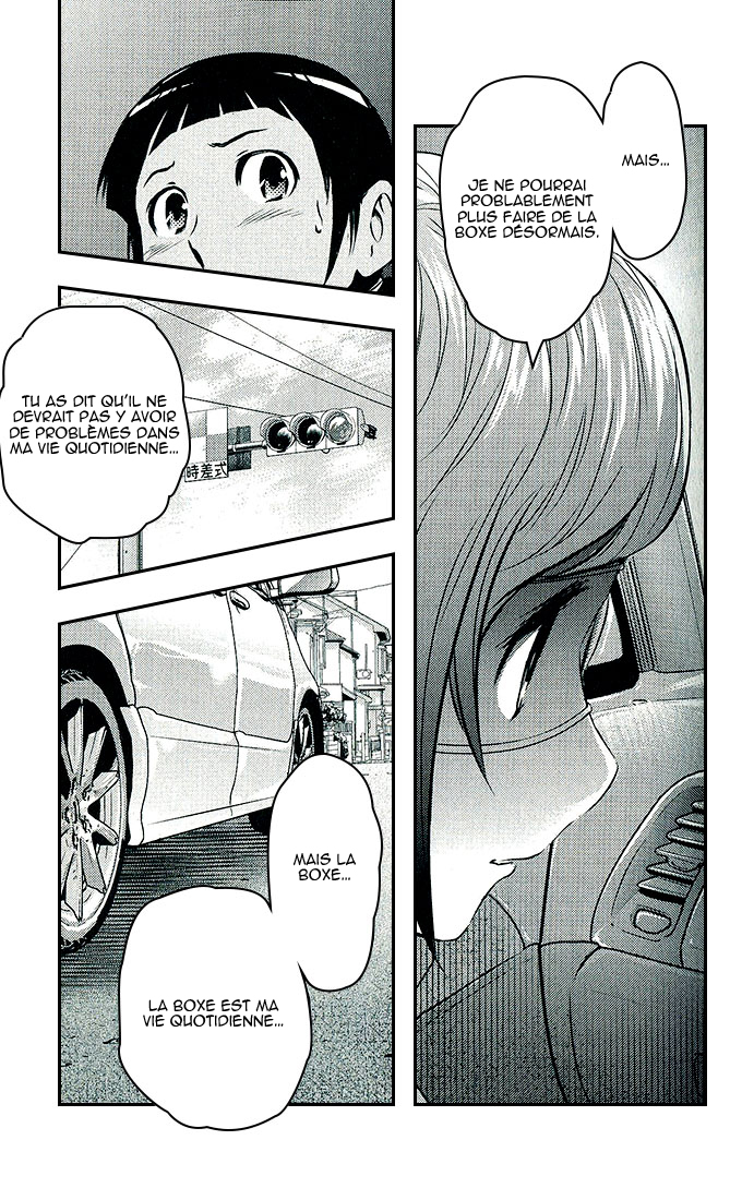 Read Buyuden FR Manga Online