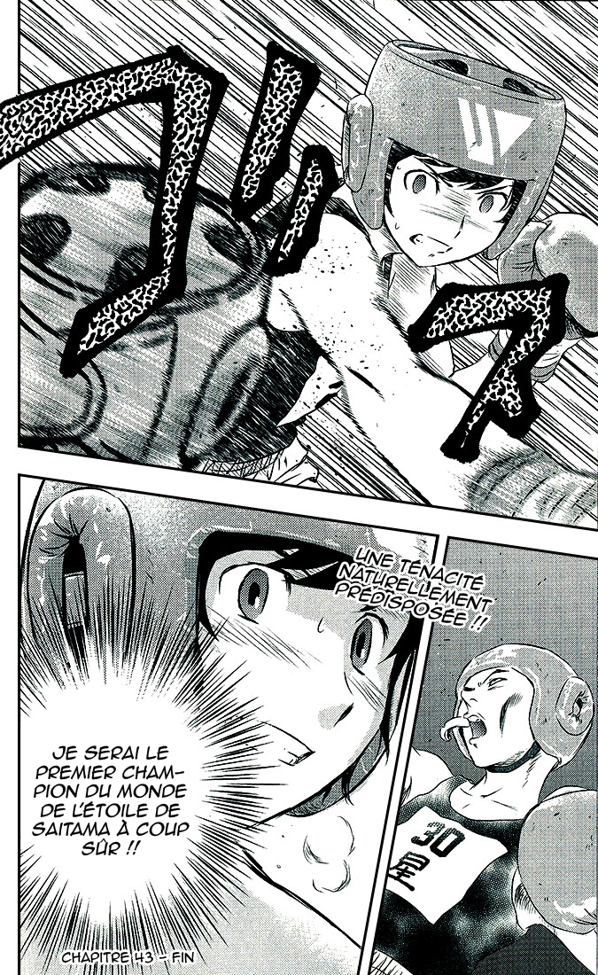 Read Buyuden FR Manga Online