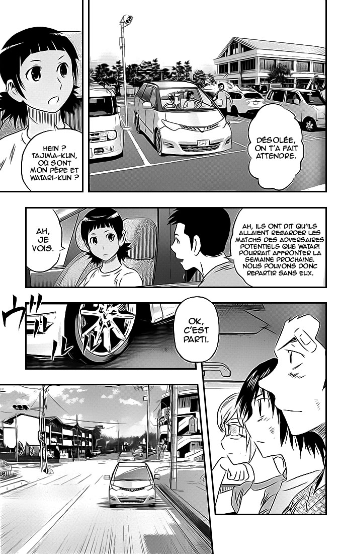 Read Buyuden FR Manga Online