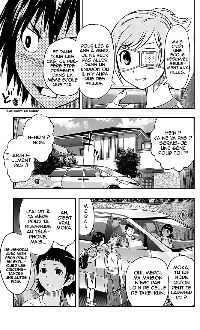 Read Buyuden FR Manga Online