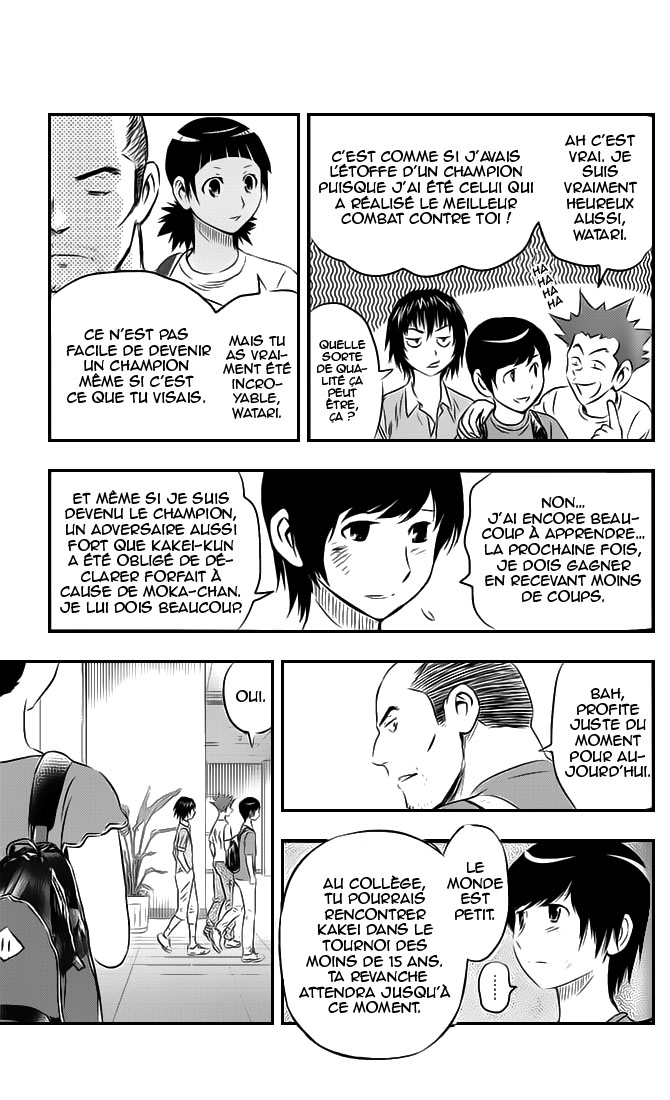 Read Buyuden FR Manga Online