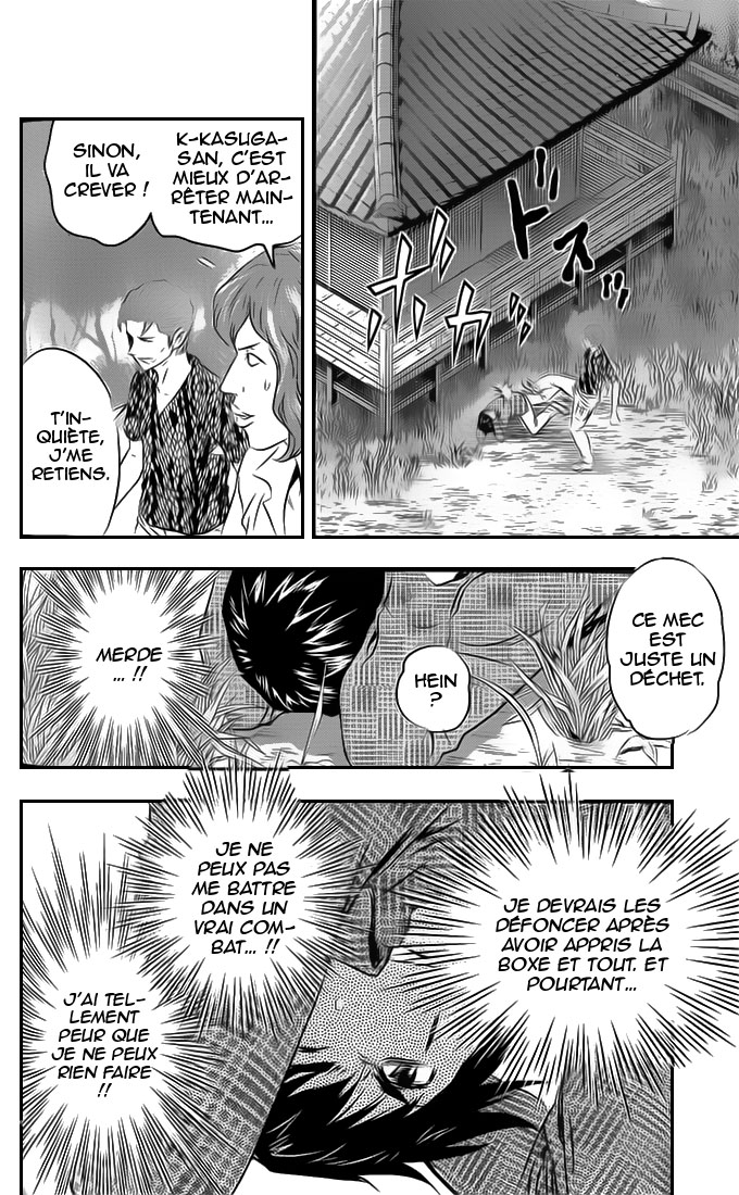 Read Buyuden FR Manga Online