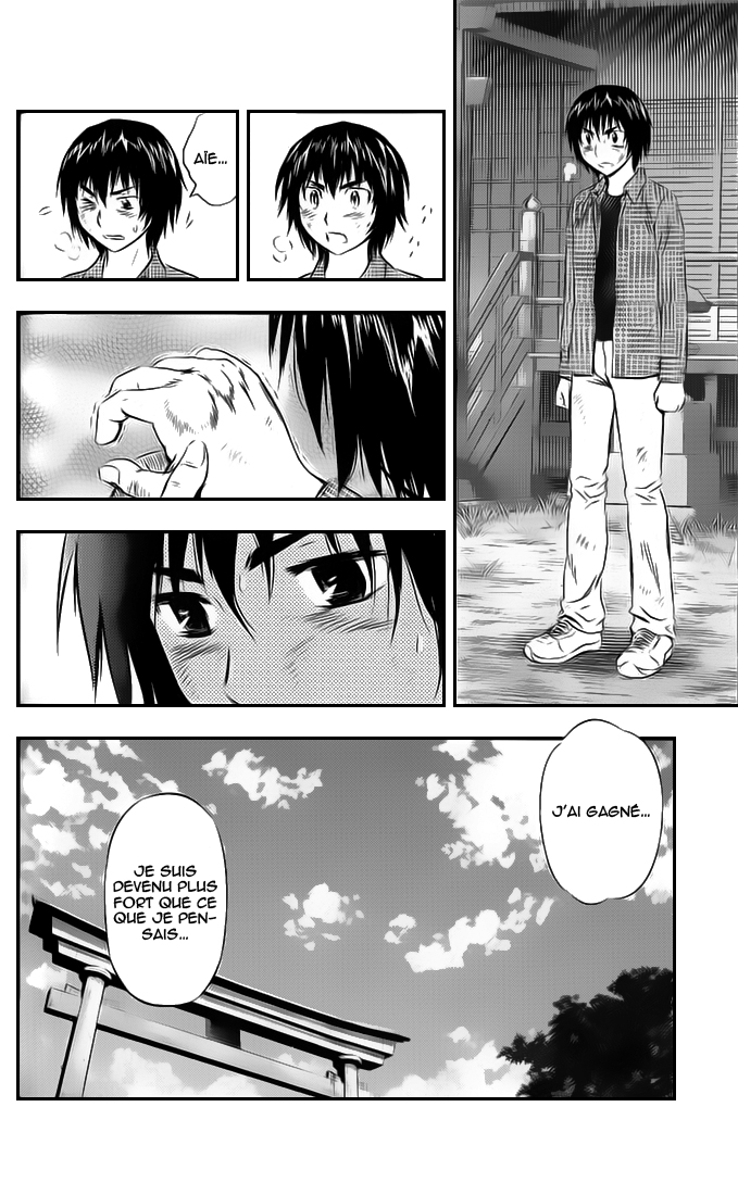 Read Buyuden FR Manga Online