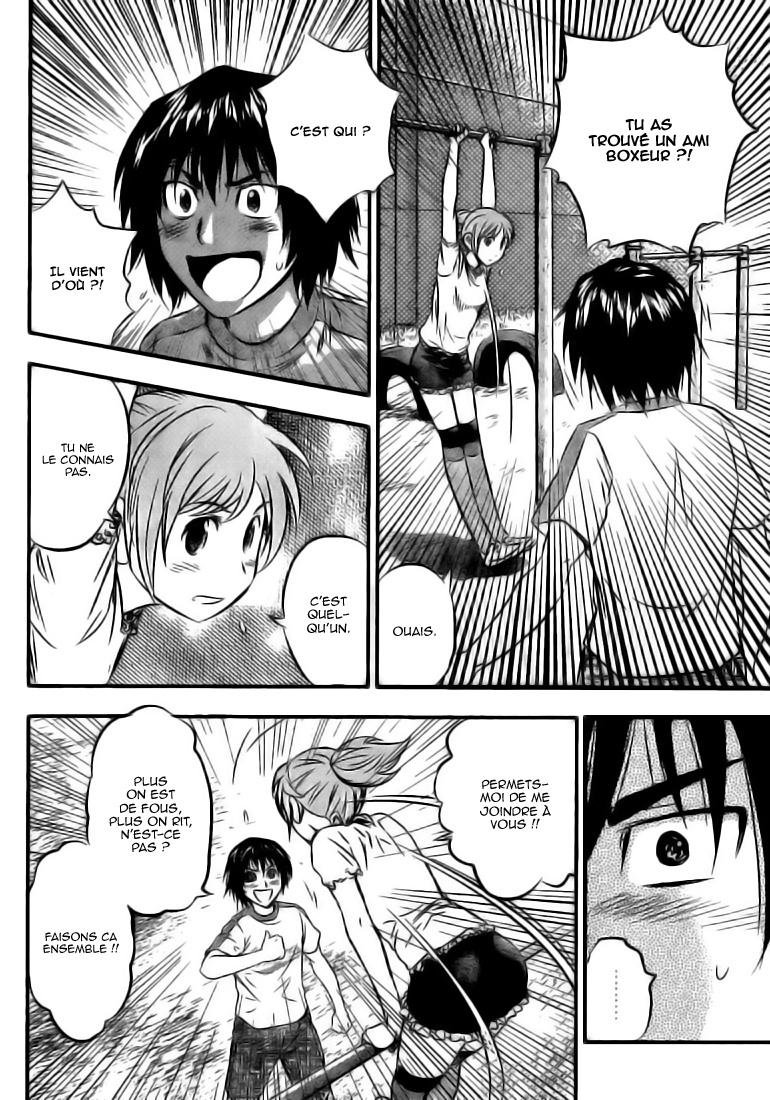 Read Buyuden FR Manga Online