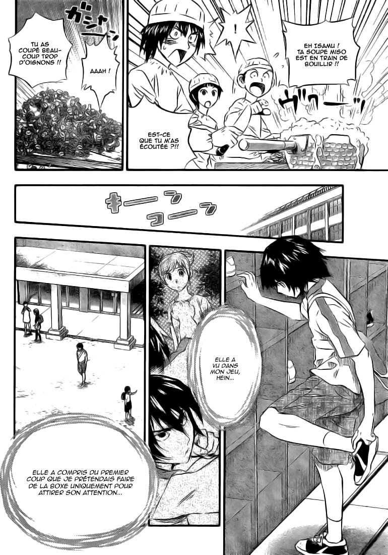 Read Buyuden FR Manga Online