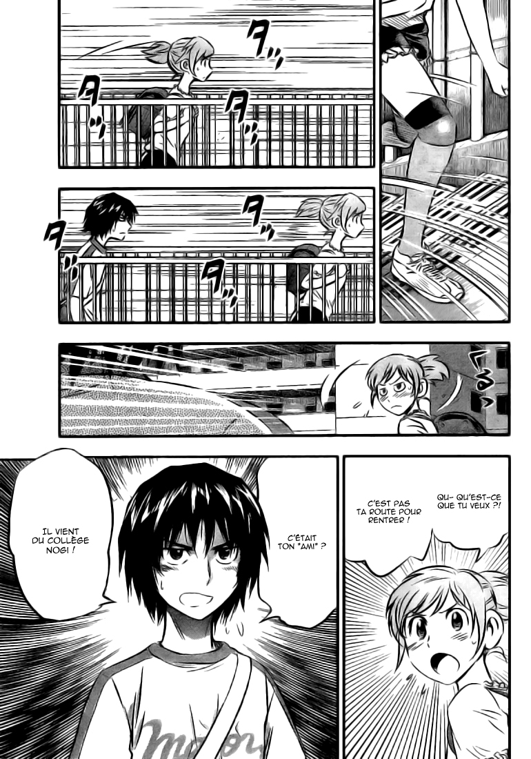 Read Buyuden FR Manga Online