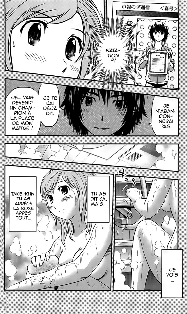 Read Buyuden FR Manga Online