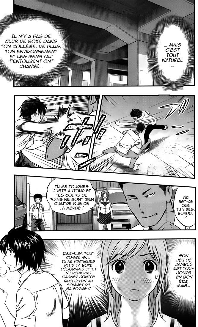 Read Buyuden FR Manga Online