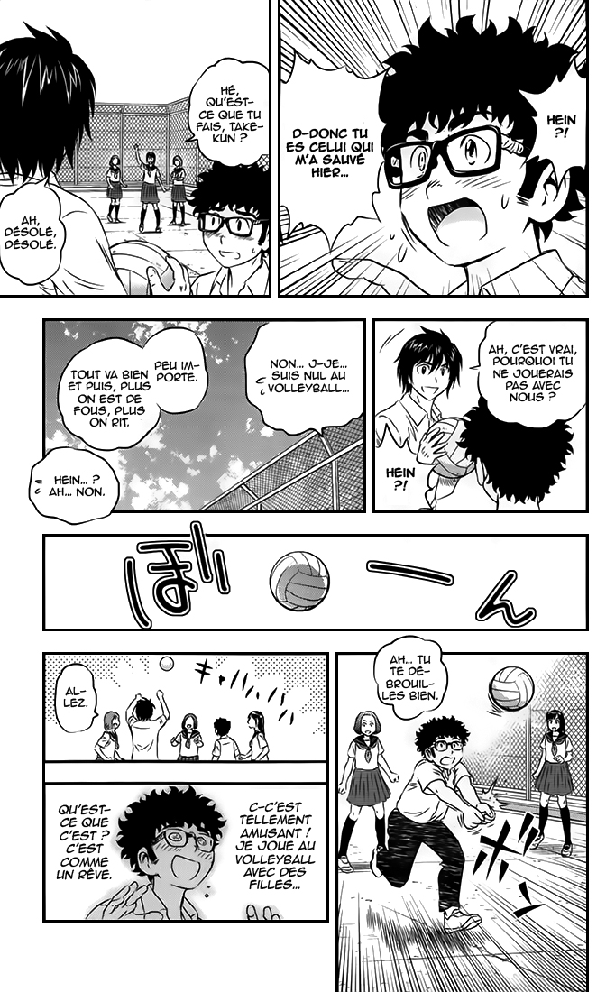 Read Buyuden FR Manga Online
