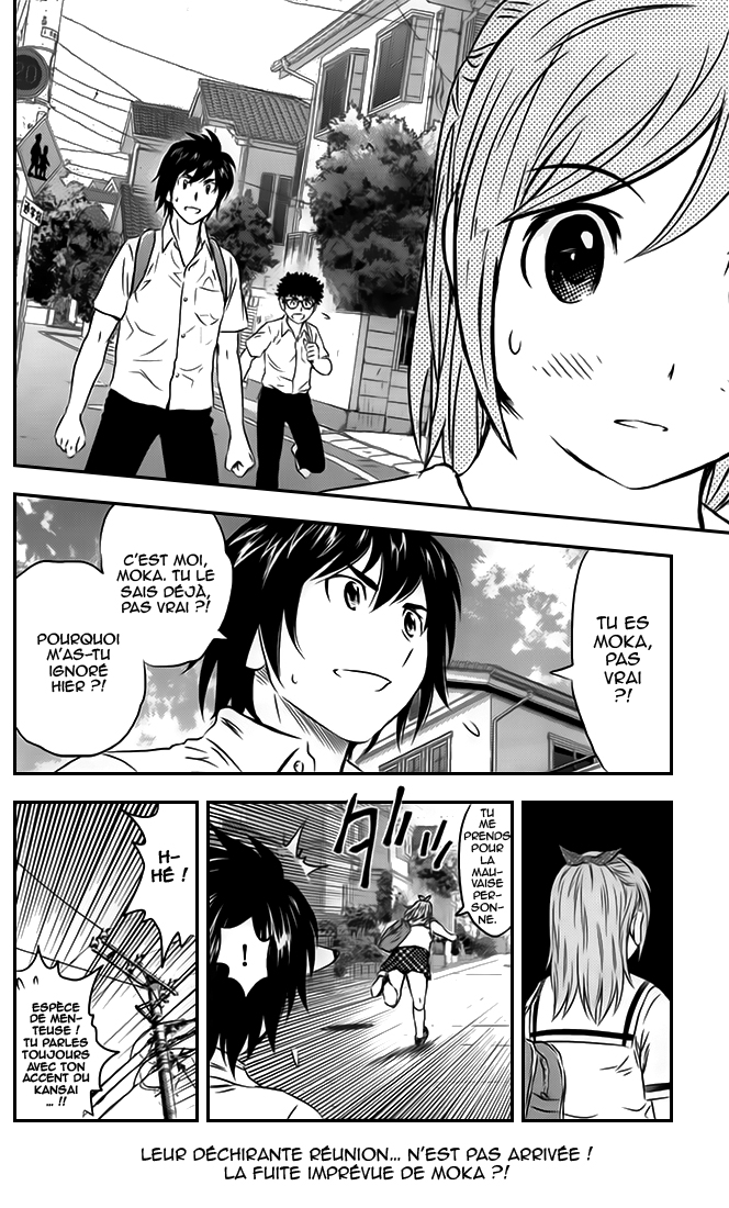 Read Buyuden FR Manga Online