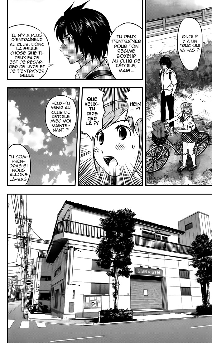 Read Buyuden FR Manga Online