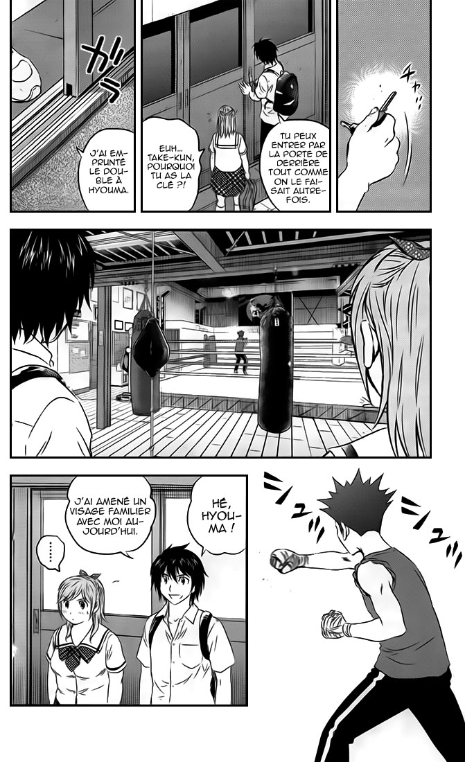 Read Buyuden FR Manga Online