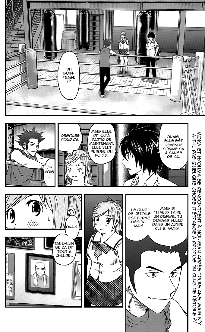 Read Buyuden FR Manga Online