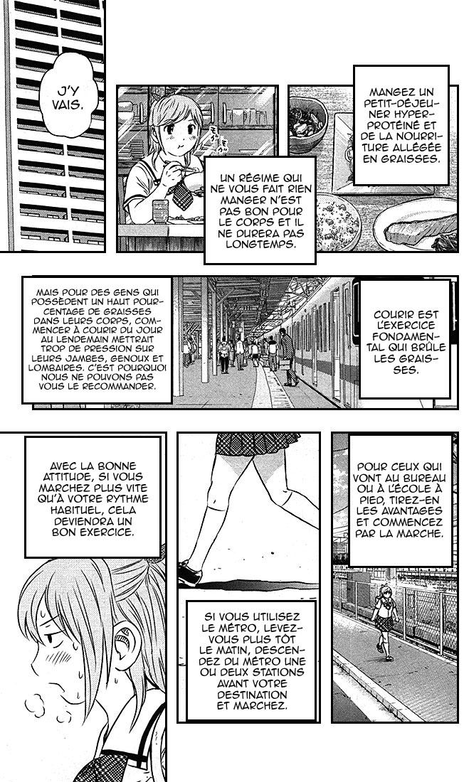 Read Buyuden FR Manga Online