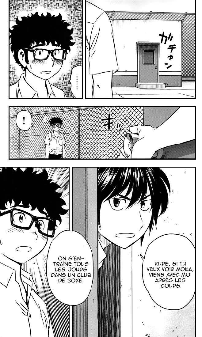 Read Buyuden FR Manga Online