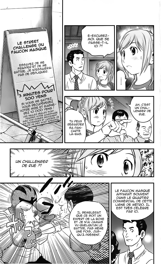 Read Buyuden FR Manga Online