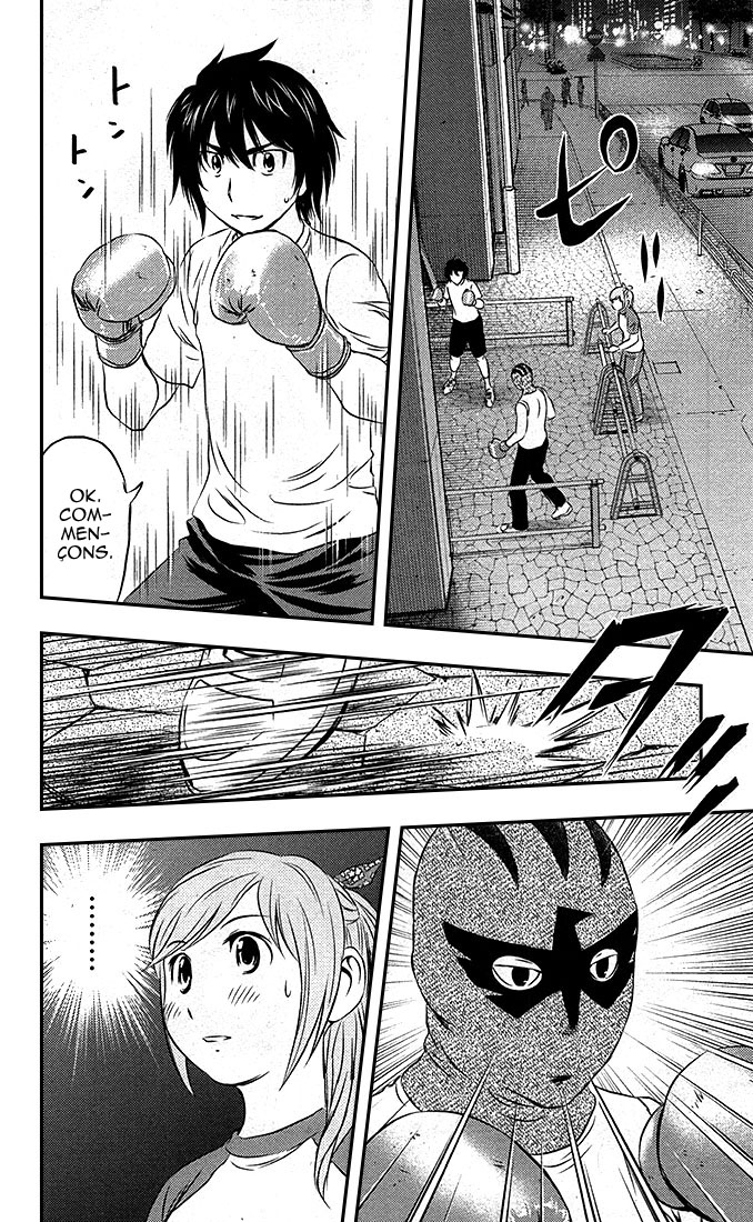 Read Buyuden FR Manga Online