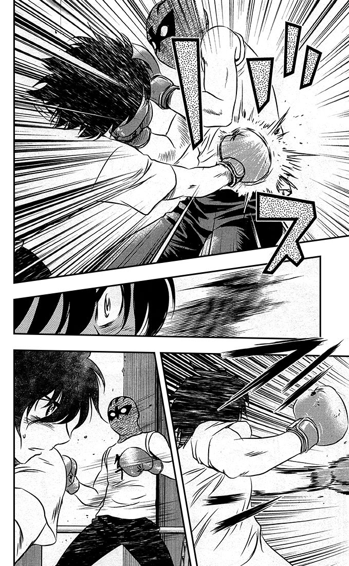 Read Buyuden FR Manga Online