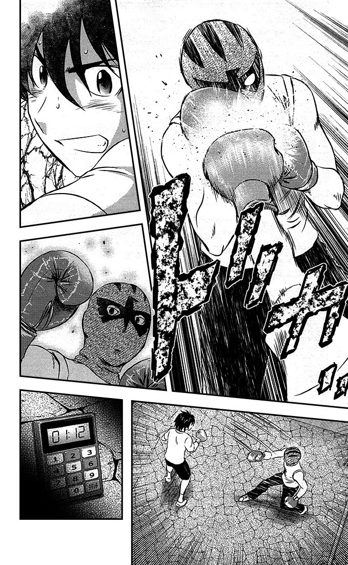 Read Buyuden FR Manga Online