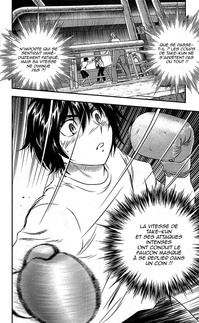 Read Buyuden FR Manga Online