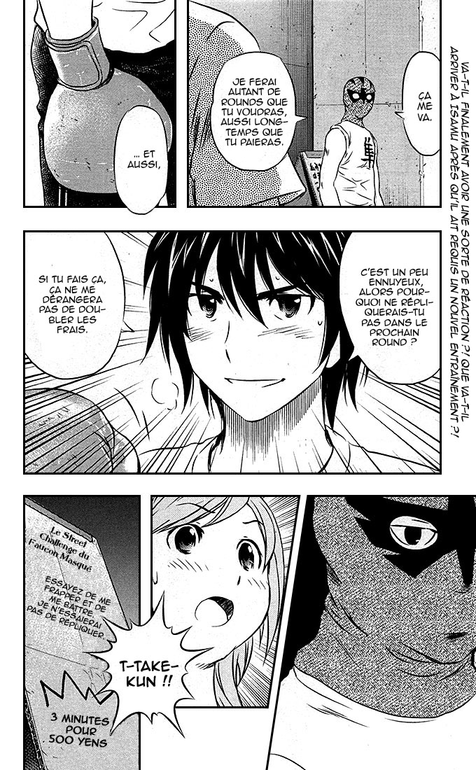Read Buyuden FR Manga Online