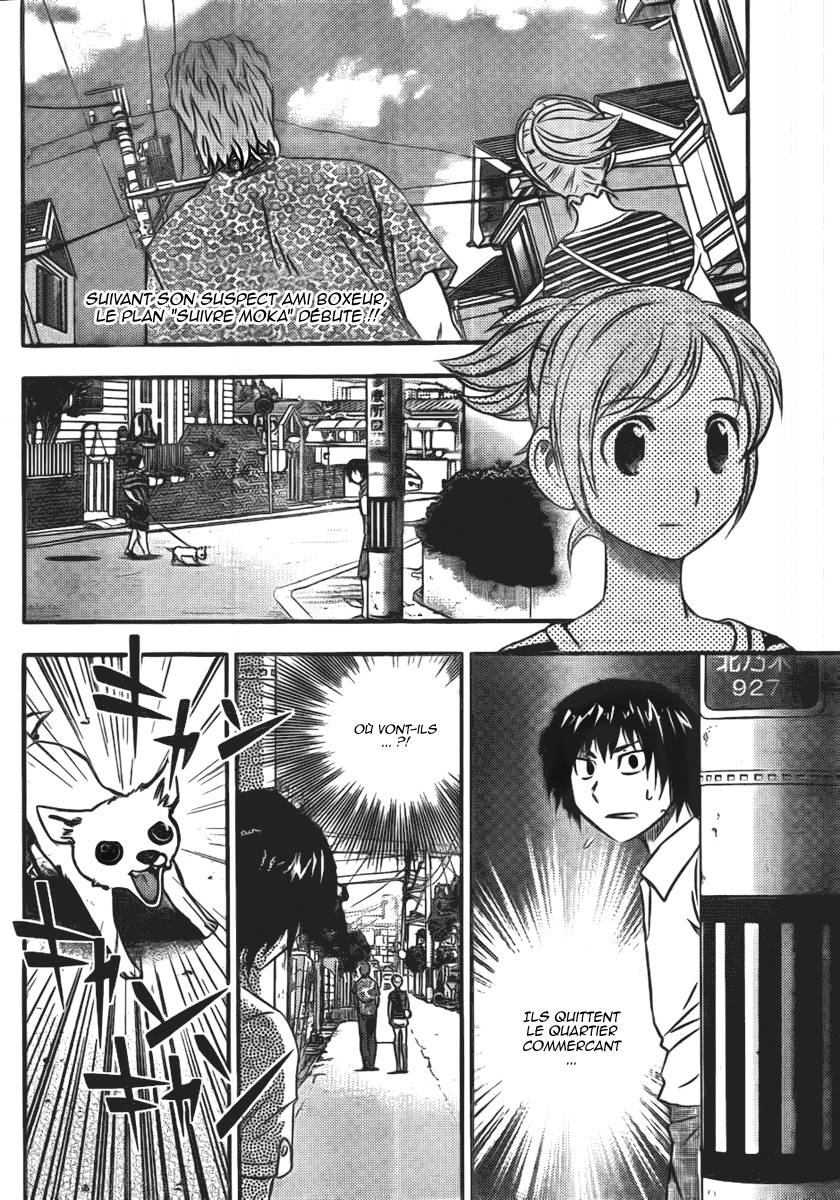 Read Buyuden FR Manga Online