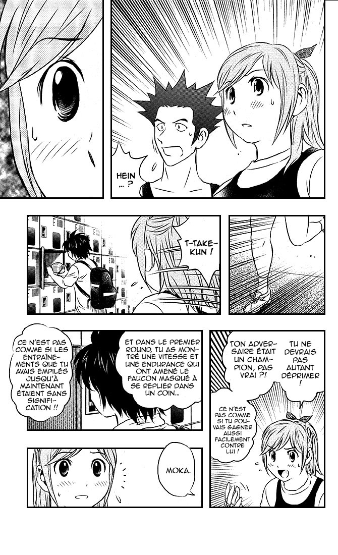 Read Buyuden FR Manga Online