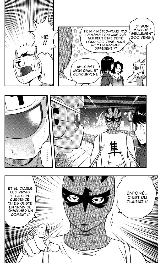 Read Buyuden FR Manga Online