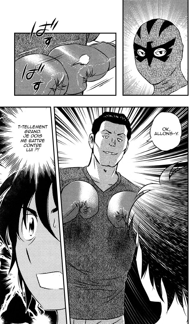 Read Buyuden FR Manga Online
