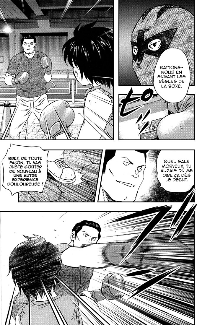 Read Buyuden FR Manga Online