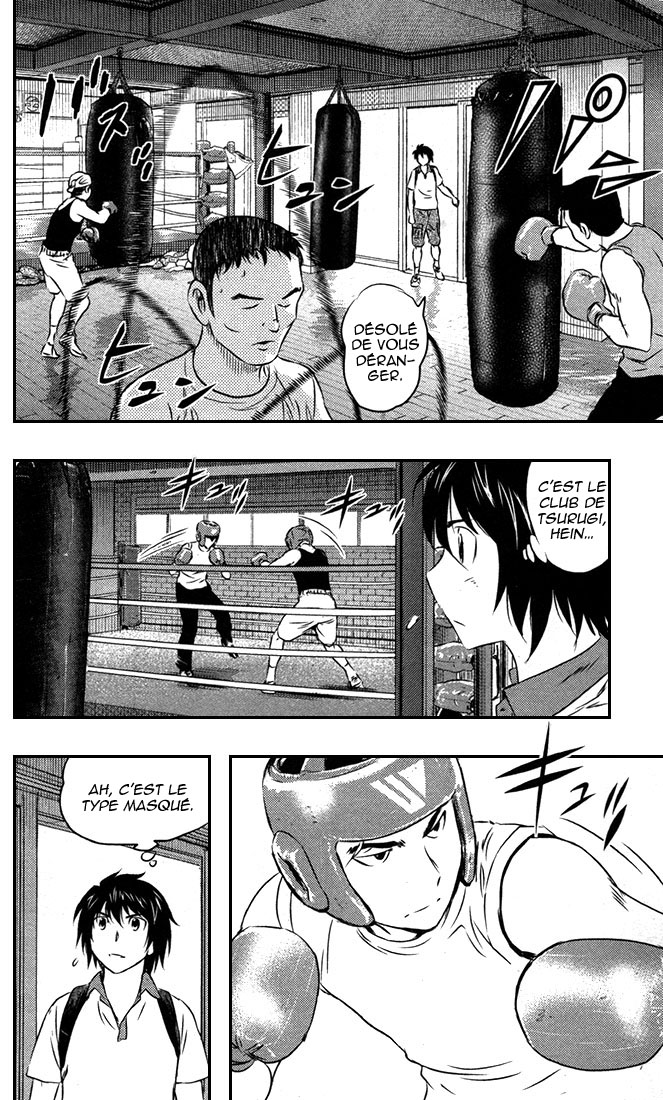 Read Buyuden FR Manga Online