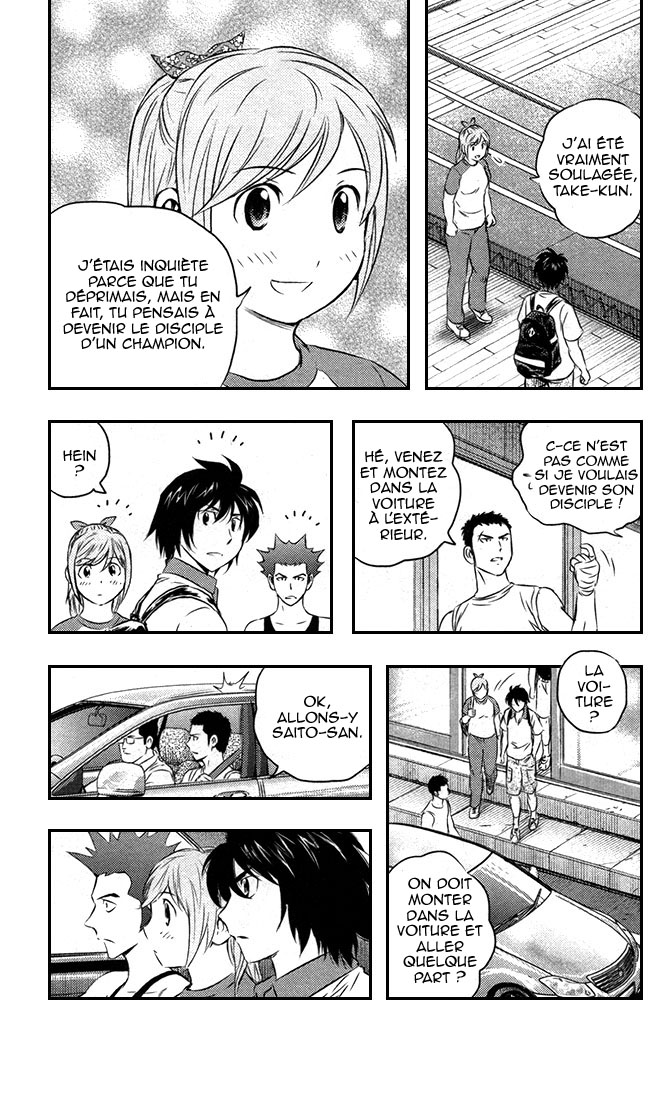Read Buyuden FR Manga Online
