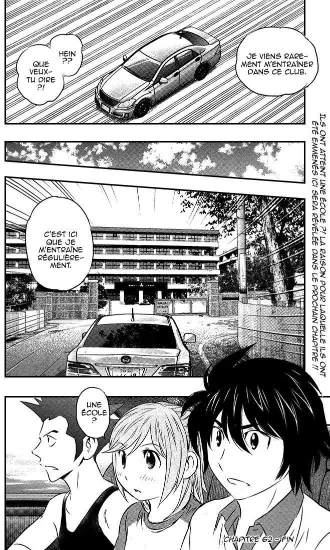 Read Buyuden FR Manga Online