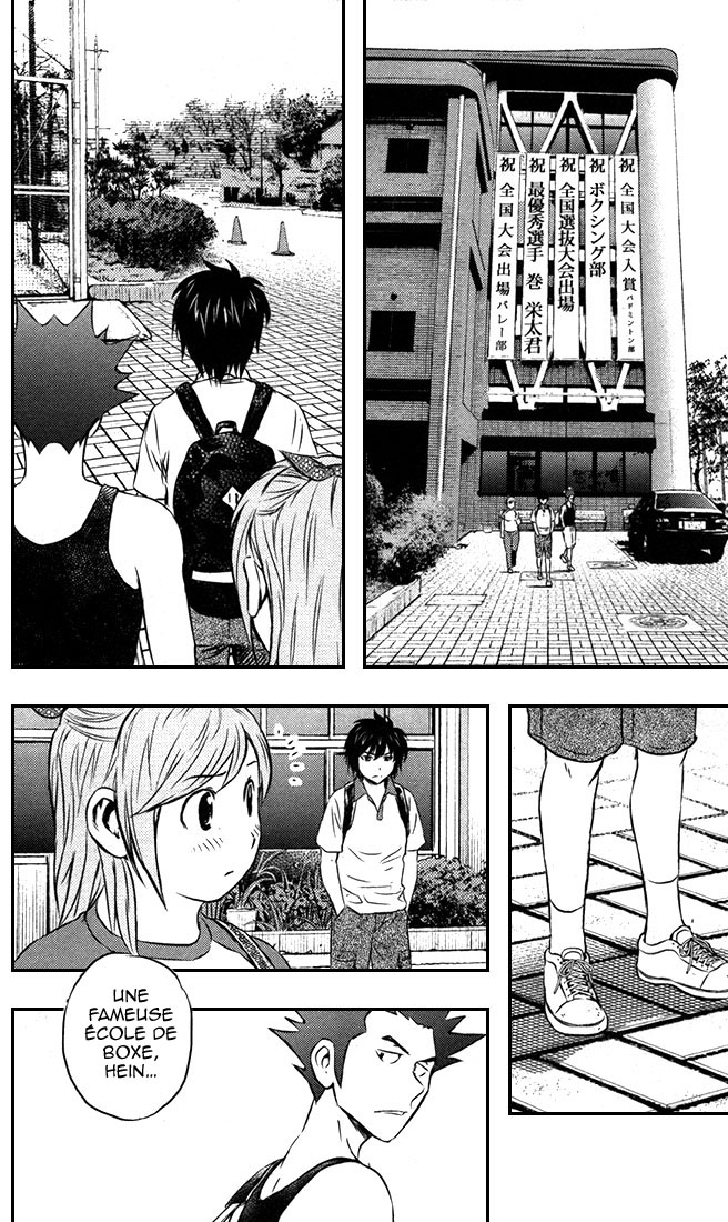 Read Buyuden FR Manga Online