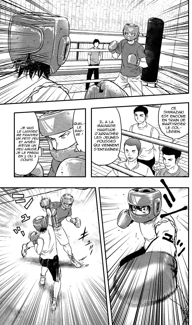 Read Buyuden FR Manga Online
