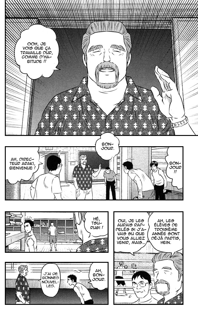 Read Buyuden FR Manga Online